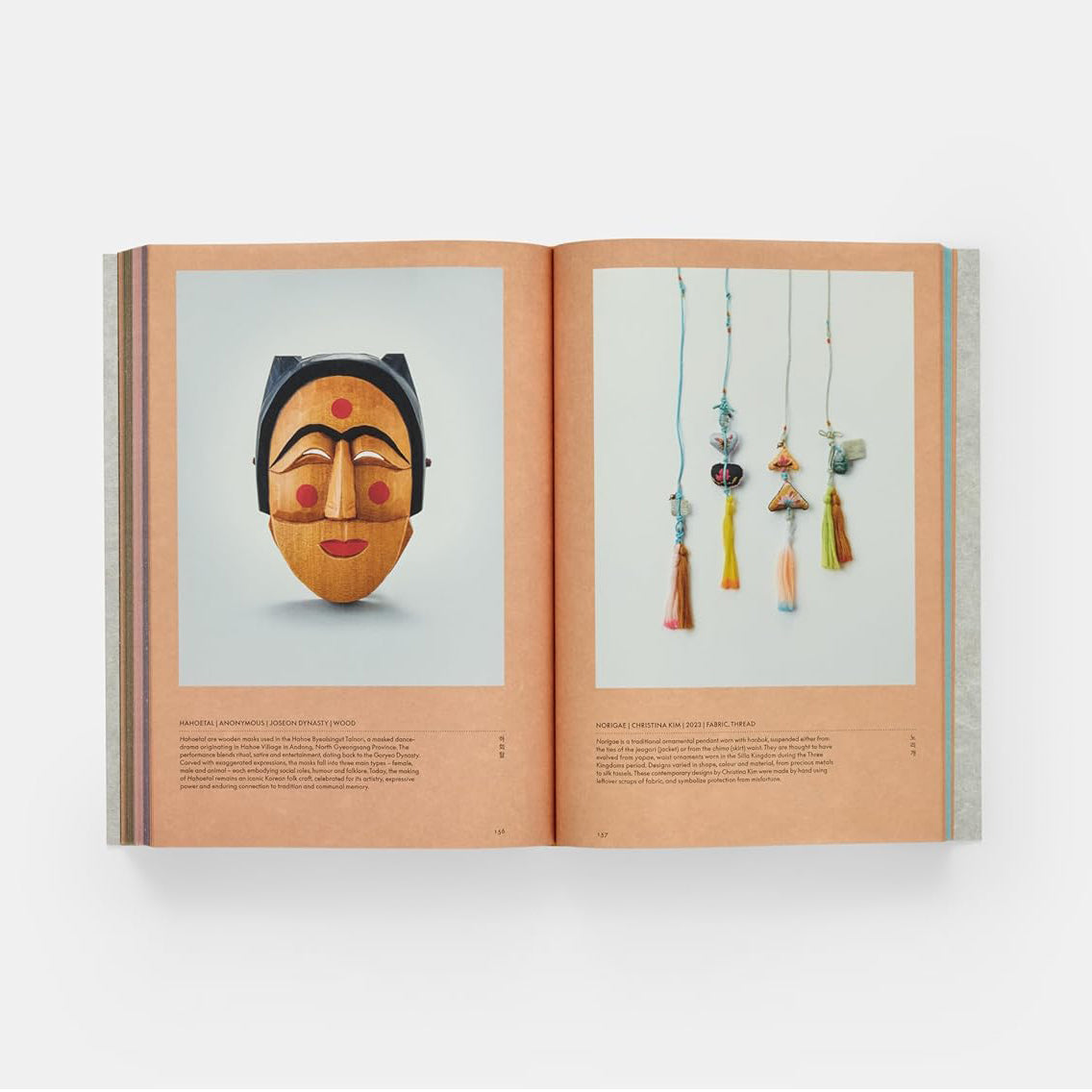 Jeong: The Spirit of Korean Craft and Design